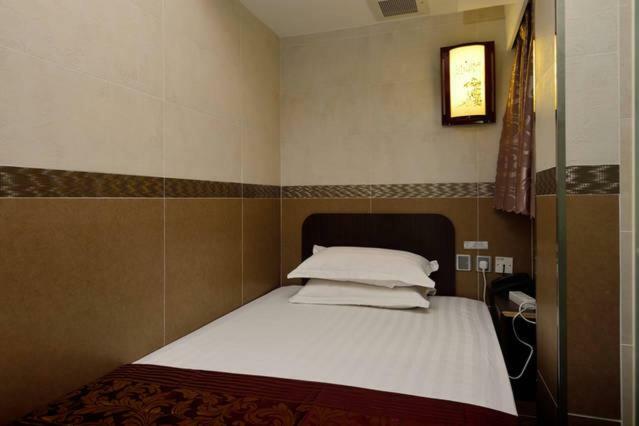 B&B Mongkok Hotel Hong Kong, China — Book Guest House, 2024 Prices